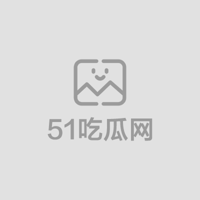 猎艳大神 mradventure 剧情演绎出差性事